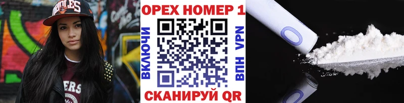 Виды наркотиков купить Суворов ГАШ  COCAIN  МЕФ  МАРИХУАНА 
