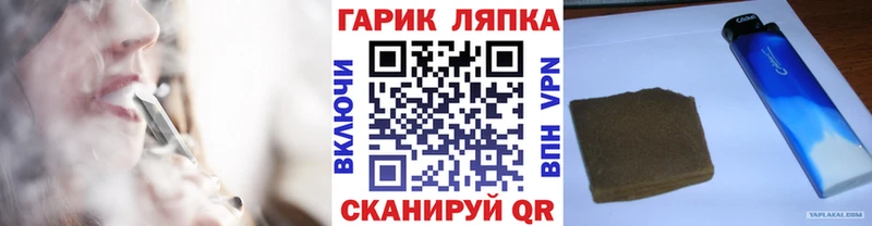 наркота  Суворов  ГАШ убойный 