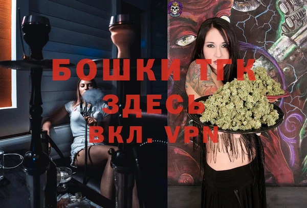 гашиш Аркадак