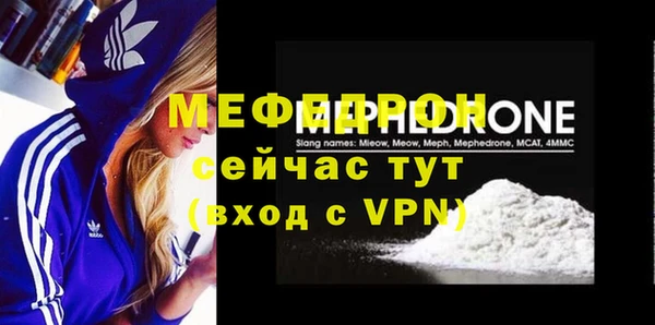 дживик Арсеньев