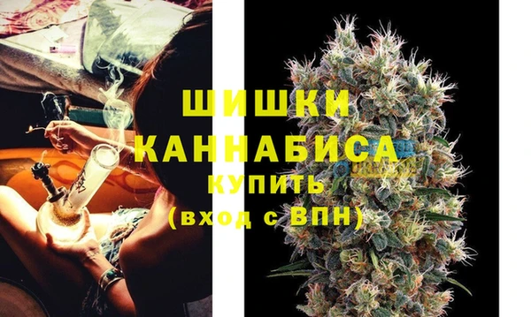 гидропоника Балахна