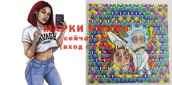 гашиш Аркадак