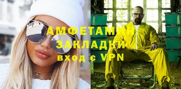дживик Арсеньев
