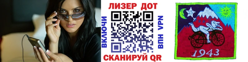 блэк спрут зеркало  Суворов  Марки NBOMe 1,5мг 